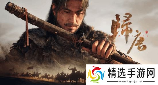 《归唐》凭实力出圈!粉丝直呼