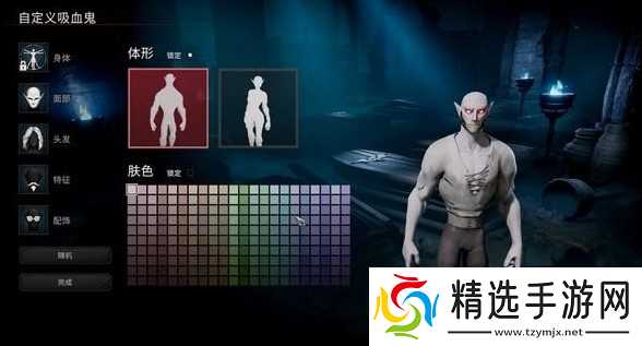 夜族崛起新手怎么玩