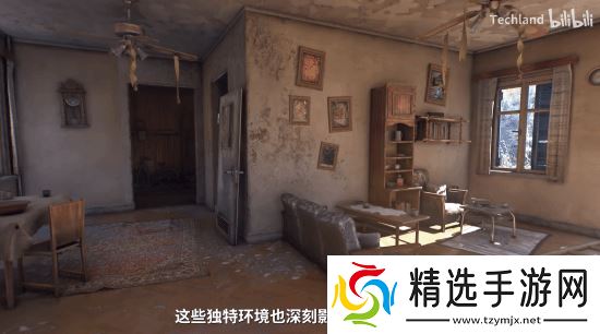 《消逝的光芒:困兽》新宣传片公布:美轮美奂“河狸谷”