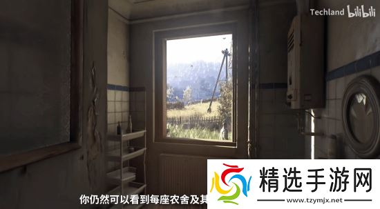 《消逝的光芒:困兽》新宣传片公布:美轮美奂“河狸谷”