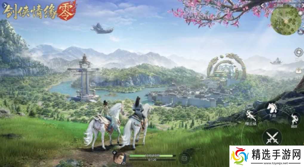 剑侠情缘零哪个职业好？新手玩家职业选择攻略