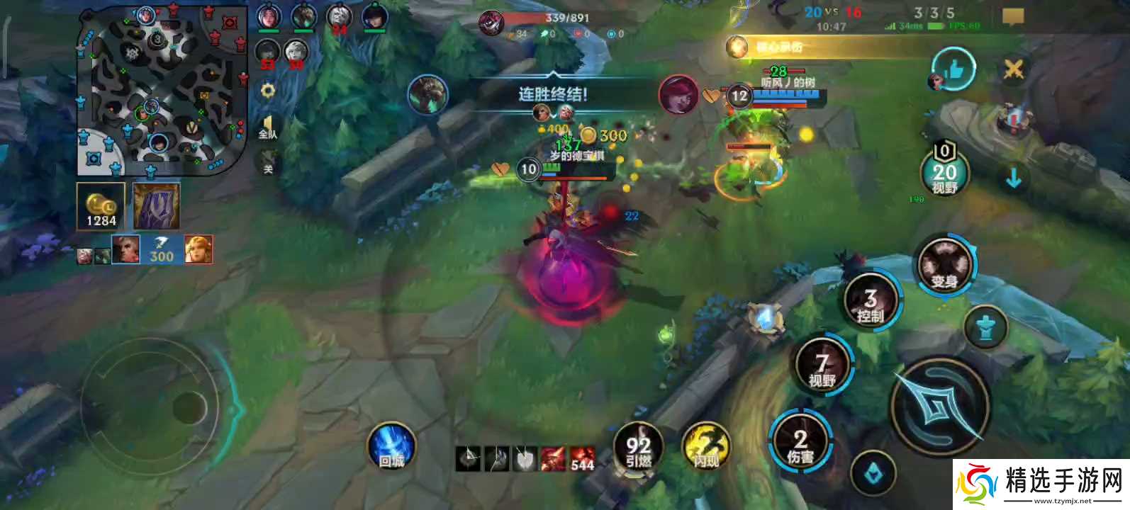 英雄联盟手游中有哪些打鱼人适合单排