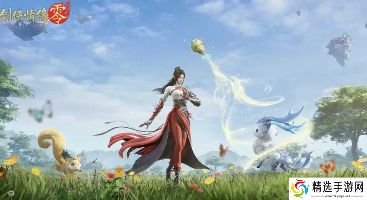 剑侠情缘零哪个职业好？新手玩家职业选择攻略