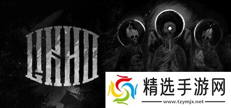 第一人称恐怖冒险游戏《独眼利霍》7月29日即将上线