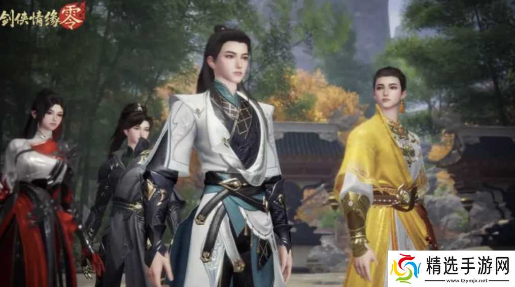 剑侠情缘零哪个职业好？新手玩家职业选择攻略