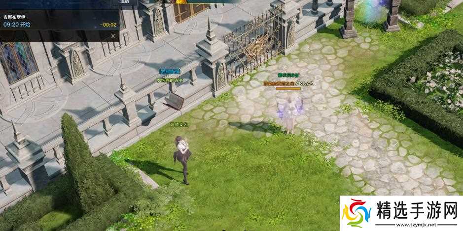 失落的方舟家园有哪些建筑