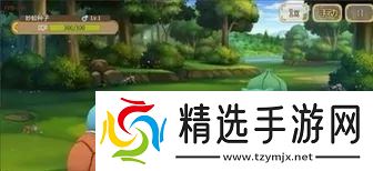 口袋妖怪黑白和黑白2有什么区别