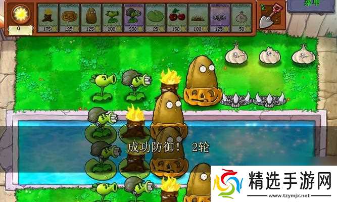 《仙剑5前传》游戏战术专家称号的获得方法(成为游戏中的战术高手)