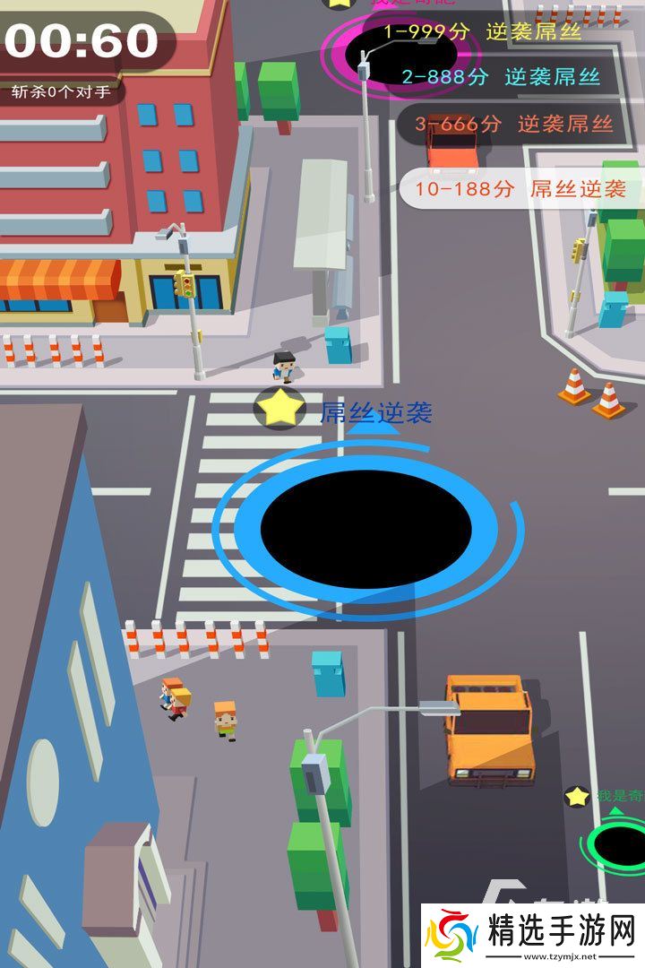 2025有趣的行星吞噬进化游戏有哪些 人气较高的进化游戏合集