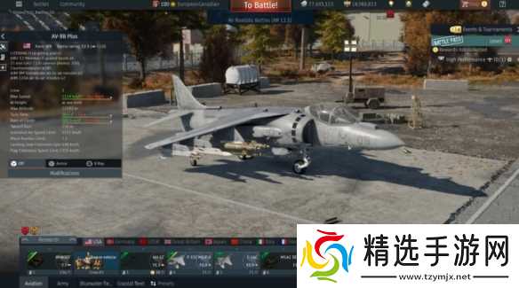 军事泄密?我只认战争雷霆~玩家泄露AV-8B战斗机手册!