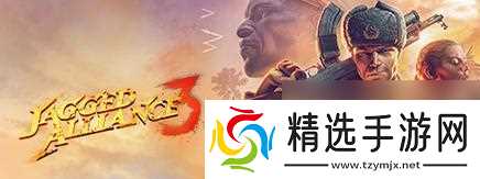 《仙剑5前传》游戏战术专家称号的获得方法(成为游戏中的战术高手)