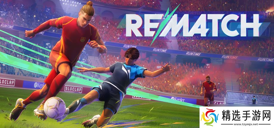 《开球》销量突破一百万!官方公布各项数据