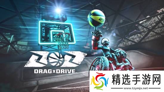 Switch 2独占新作《拖曳&突破》容量公开:仅需1.7GB!