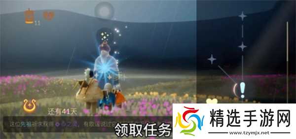 光遇水之灵位置汇总 水之灵在哪些地方