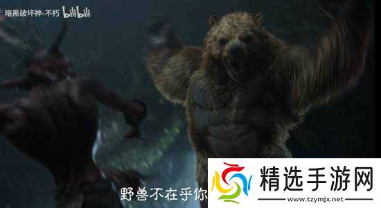 《暗黑破坏神:不朽》新职业即将推出:7月3日上线!