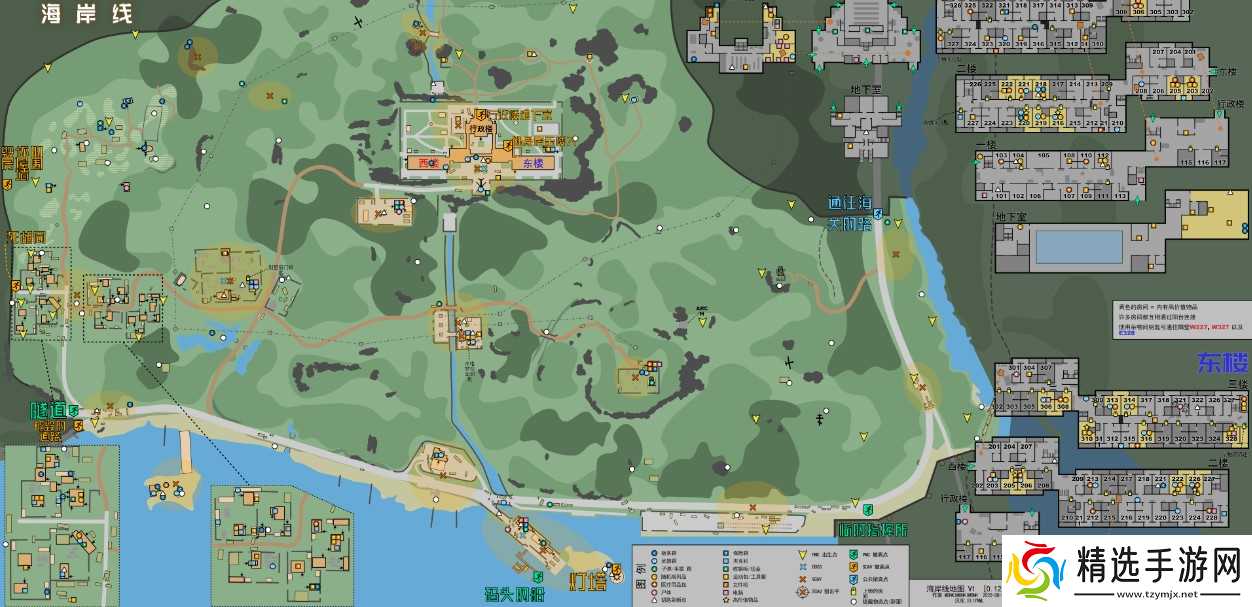 逃离塔科夫新手怎么选择地图