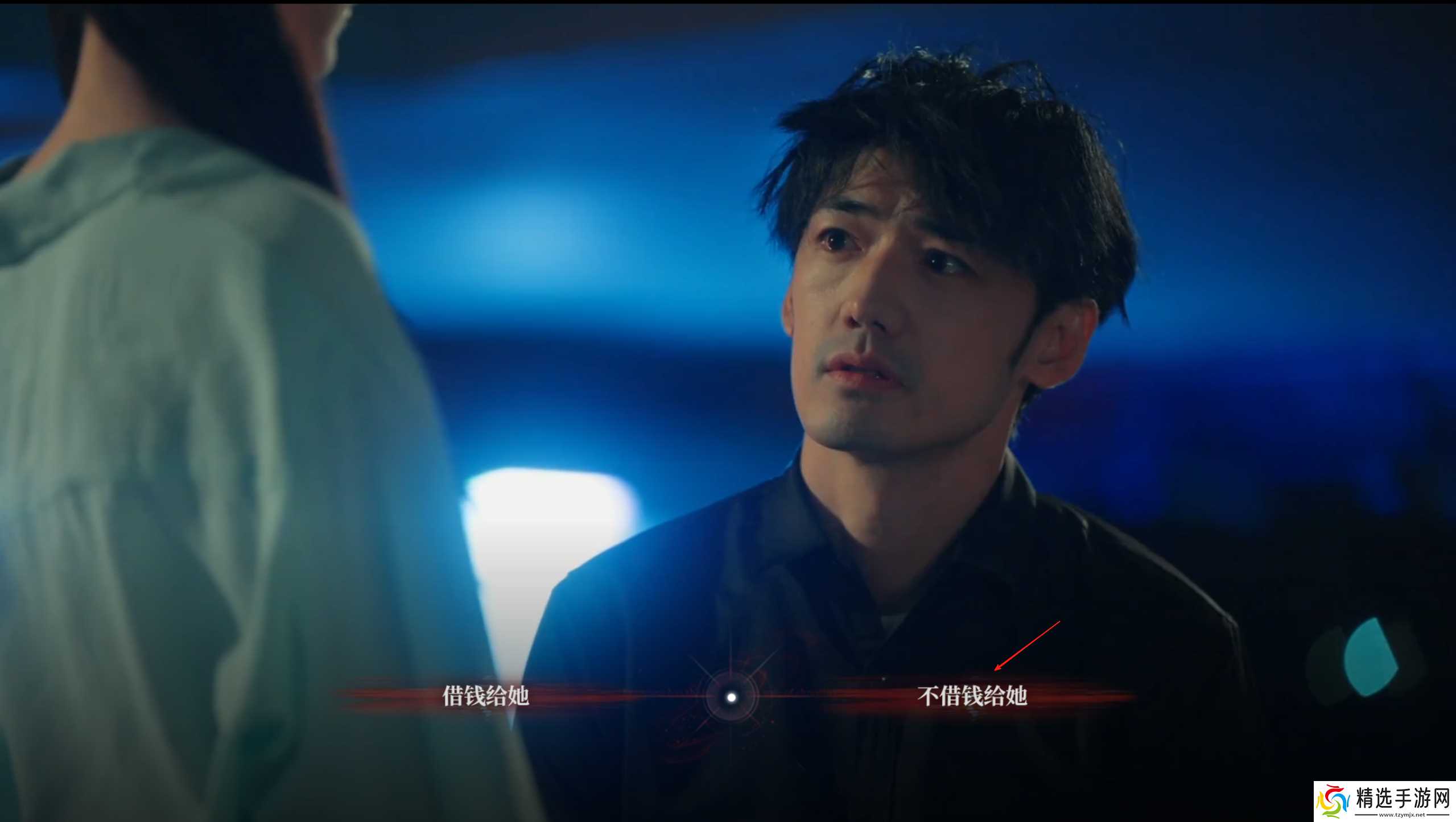 捞女游戏冷刃断情结局怎么解锁