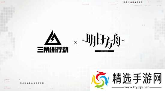 《三角洲行动》主机板要发布了?官推发手柄按键符号暗示