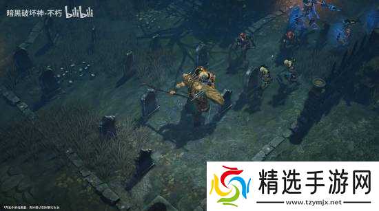 《暗黑破坏神:不朽》新职业即将推出:7月3日上线!