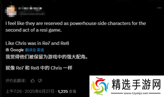 里昂太强导致无缘《生化危机9》主角 但玩家仍希望他回归