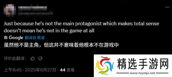 里昂太强导致无缘《生化危机9》主角 但玩家仍希望他回归