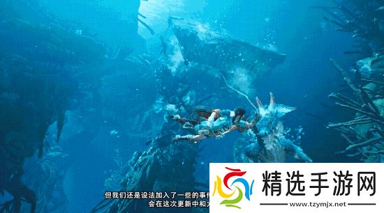 《怪物猎人：荒野》