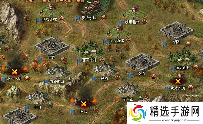 攻城掠地任务中有多少份是孟获的