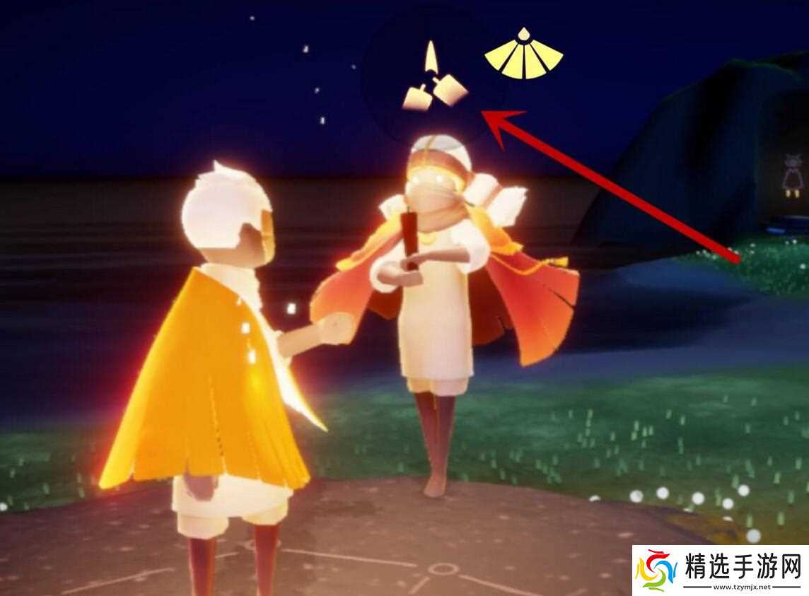 光遇中的心火有什么用