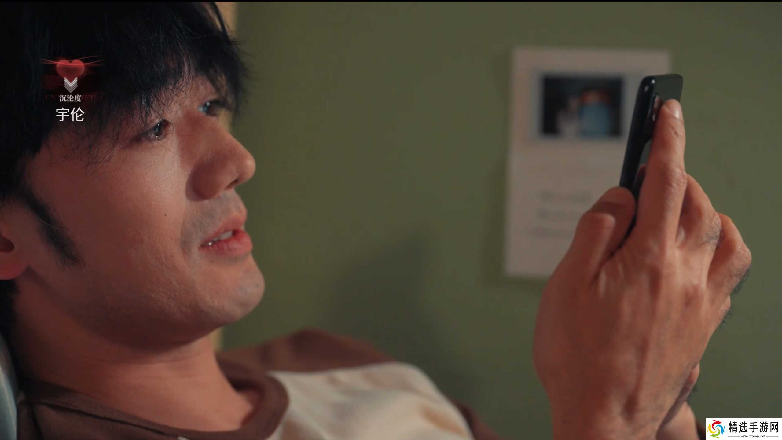 捞女游戏冷刃断情结局怎么解锁