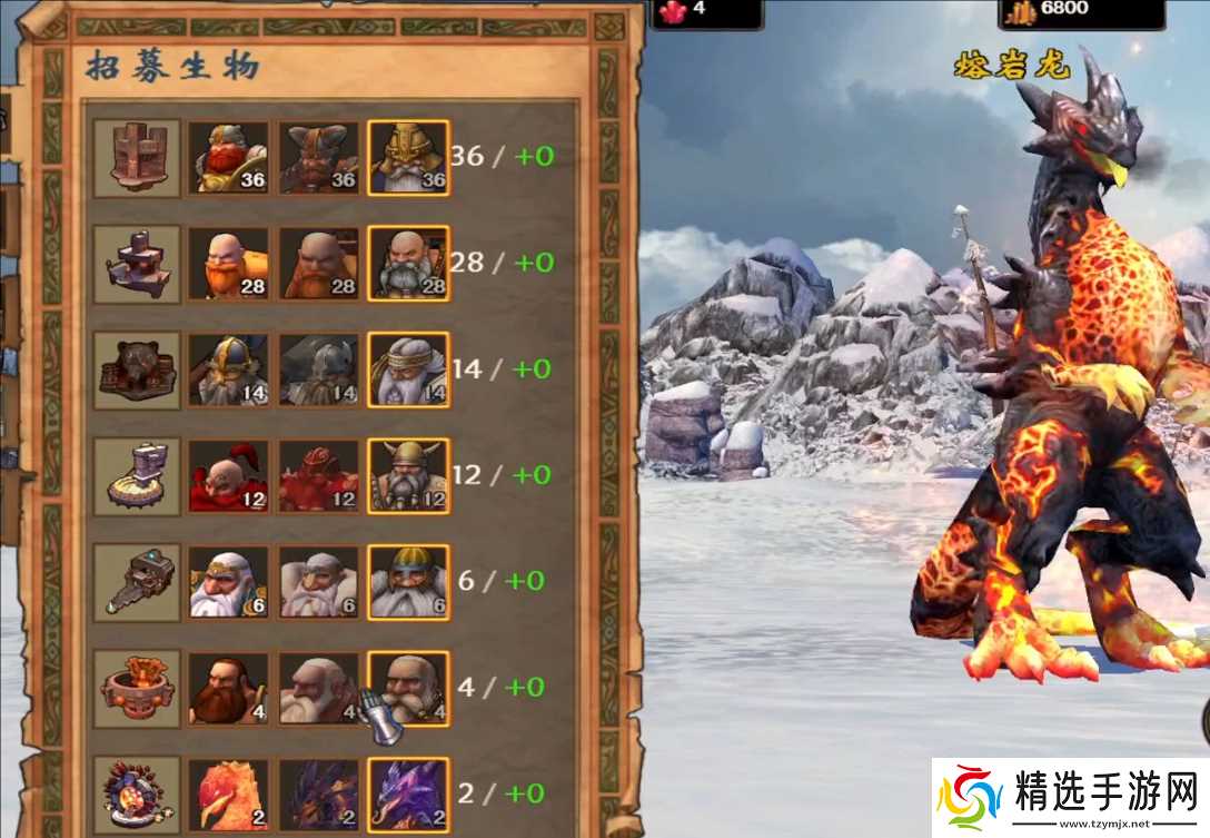 英雄无敌5各族终极技能有什么用