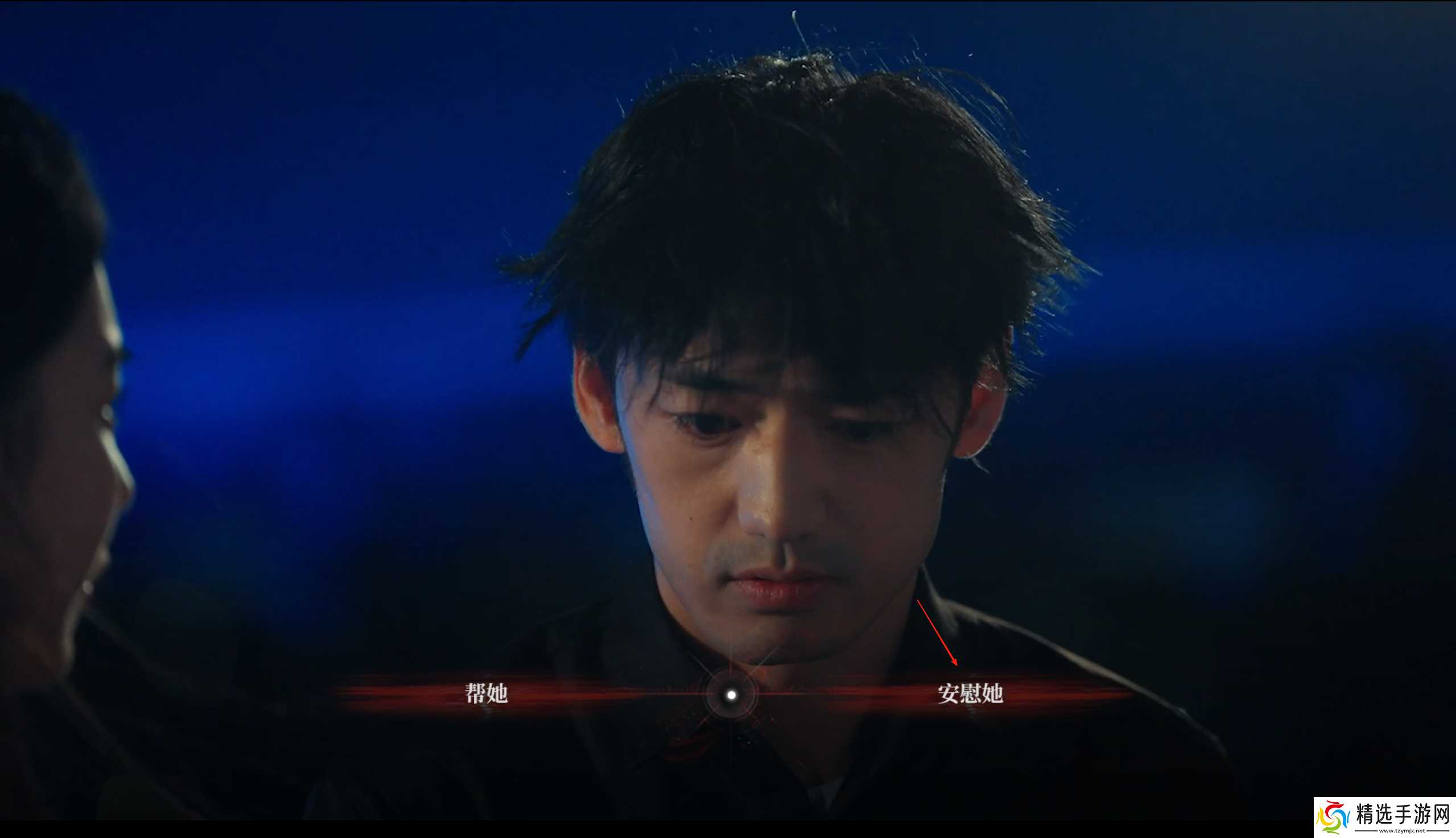 捞女游戏冷刃断情结局怎么解锁