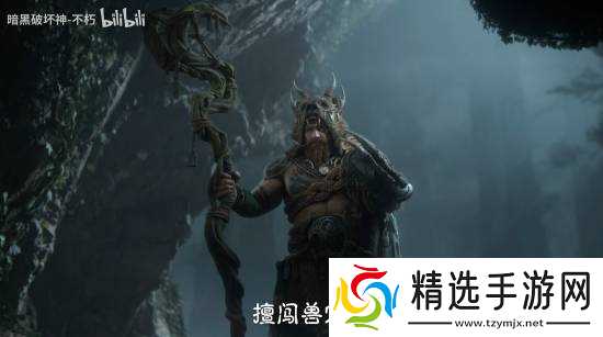 《暗黑破坏神:不朽》新职业即将推出:7月3日上线!