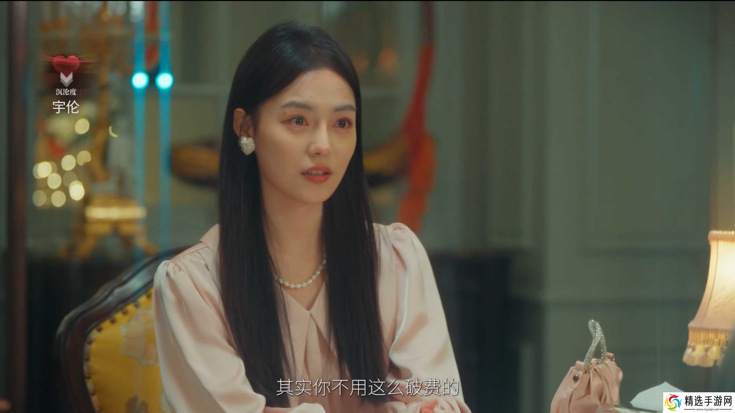 捞女游戏冷刃断情结局怎么解锁