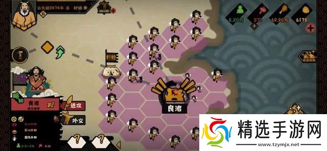 无悔入华夏兵力暴增指南：从精兵到雄师的全流程打造