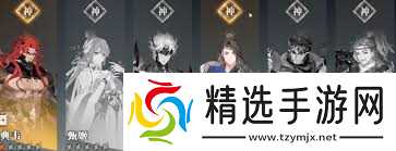 三国志幻想大陆2枭之歌毒队如何搭配