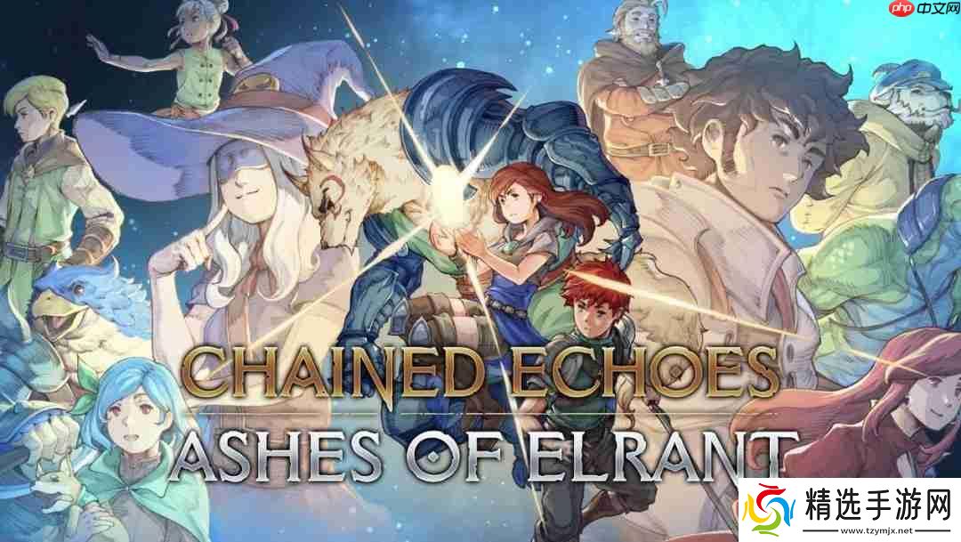 高分JRPG《宿命残响》DLC《艾兰特余烬》8月7日发售