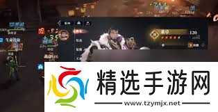 三国志幻想大陆2枭之歌毒队如何搭配