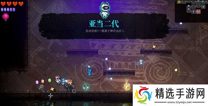 霓虹深渊有哪些宠物