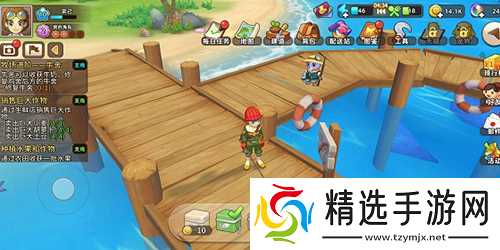 悠长假期怎么自动钓鱼