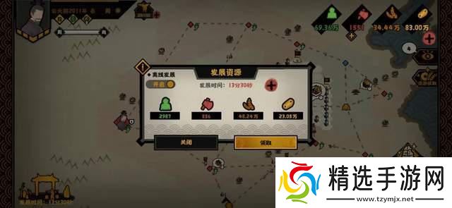 无悔入华夏兵力暴增指南：从精兵到雄师的全流程打造