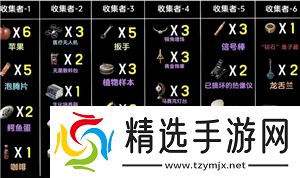 三角洲s5赛季开启时间 三角洲s5赛季3x3任务总览