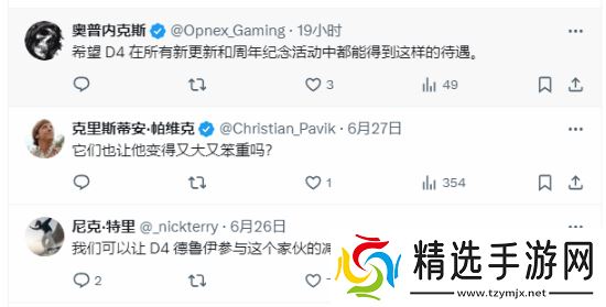 《暗黑4》玩家暴怒：手游版德鲁伊设计完爆暗黑4！