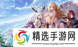 阿瓦隆online(阿瓦隆6人局配置任务人数)