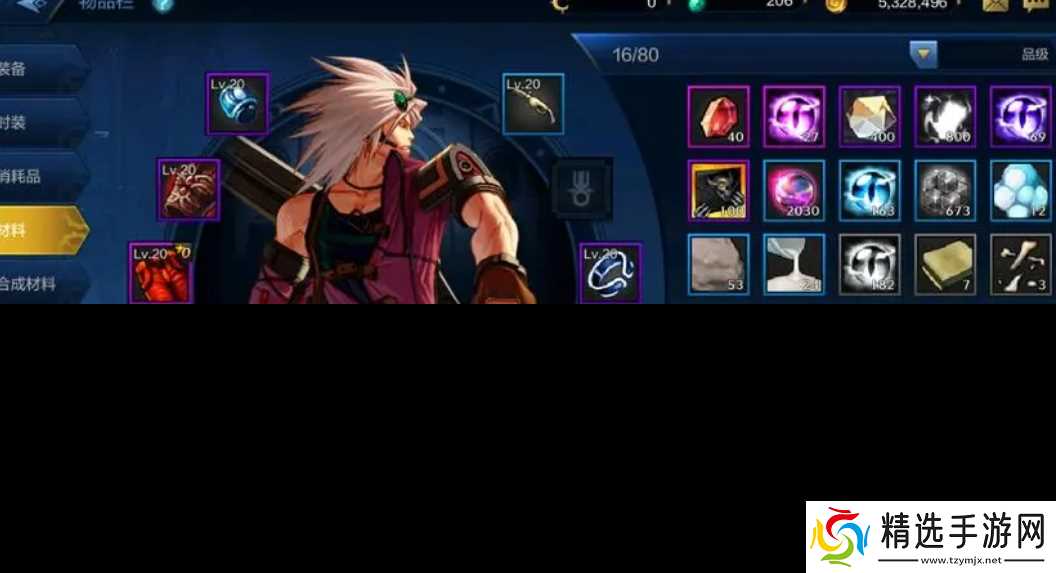 地下城与勇士中有哪些热门职业适合新手