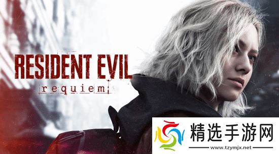 外媒：《生化危机9》不让里昂当主角其实很合理