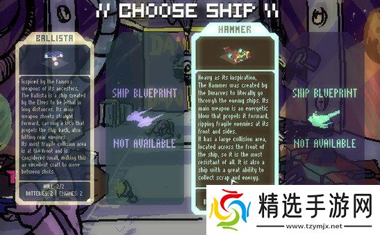 Steam喜加一：特别好评游戏《下次跃迁：射击战略》免费领取！