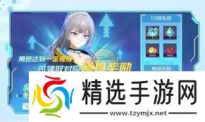 数码宝贝源码有啥福利