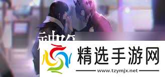 神隐之子哪个角色更强势