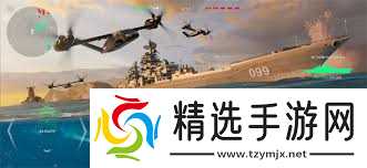 现代战舰法鲸如何搭配