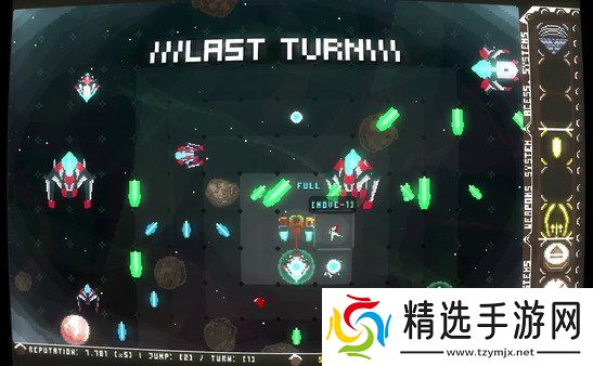 Steam喜加一：特别好评游戏《下次跃迁：射击战略》免费领取！